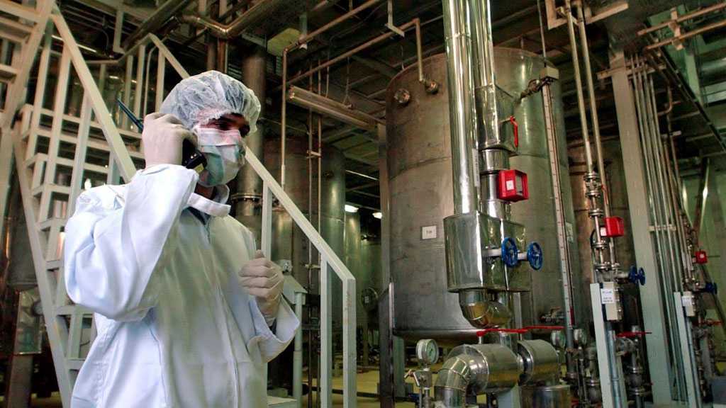 Iranian Parliament Panel Finalizes Draft to Quit NPT over European Snapback Move