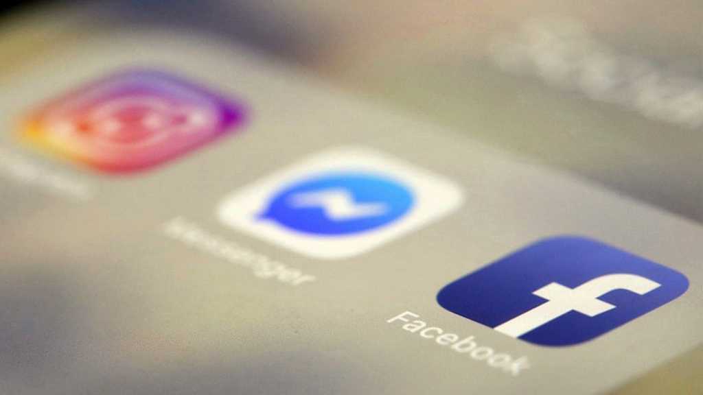 Report: ’Israel’ Funding Covert US Influencer Campaign