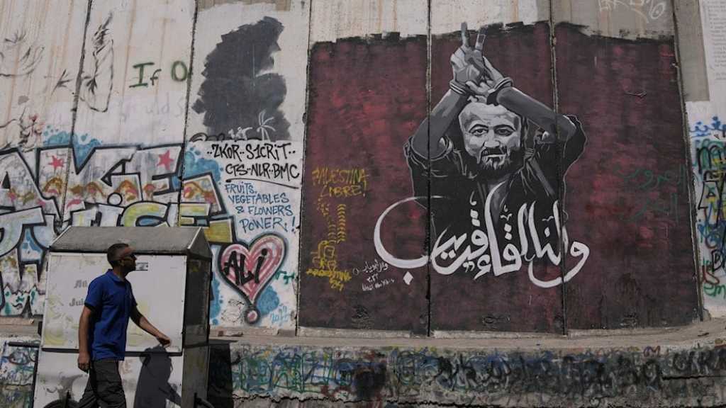 UK MP Urges Barghouti’s Release Over ’Israeli’ Abuse Reports