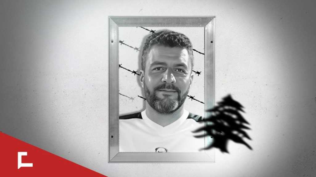 Our Forgotten Detainees: He Who Needs Medication Remains with Unknown Fate
