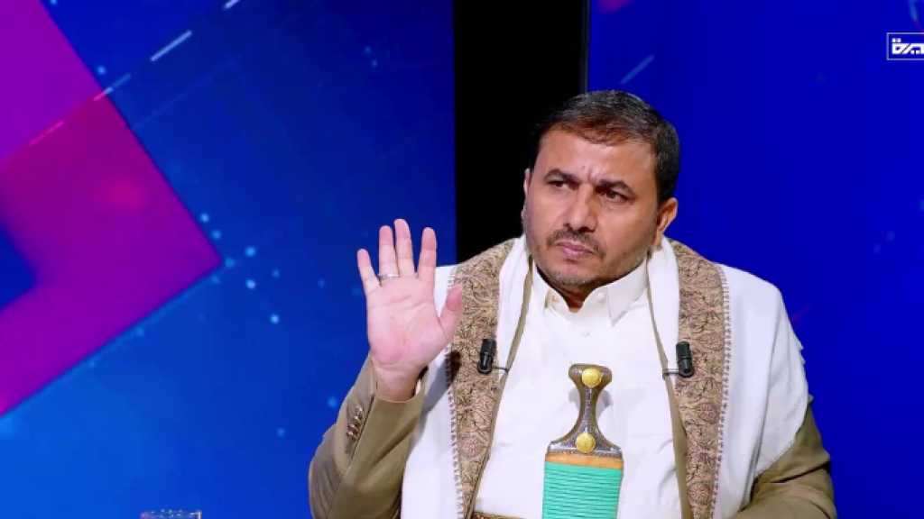Ansarullah Fires Back at Katz: We Won’t Be Intimidated