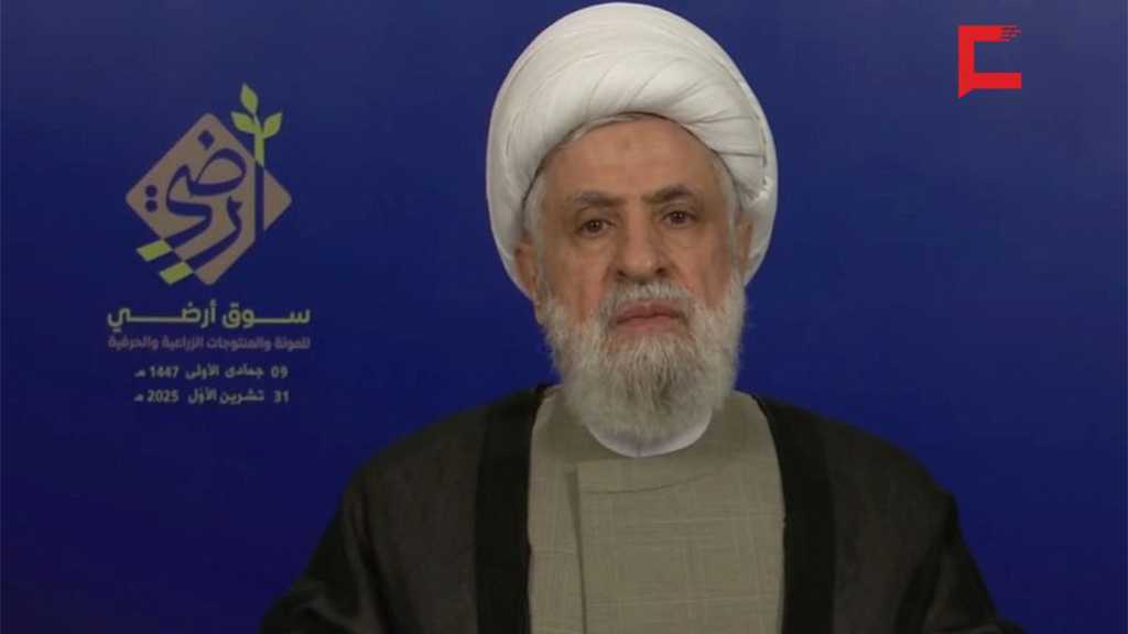 Sheikh Qassem Highlights Sovereignty, Resistance, and Agricultural Revival at Ardi [My Land] Market
