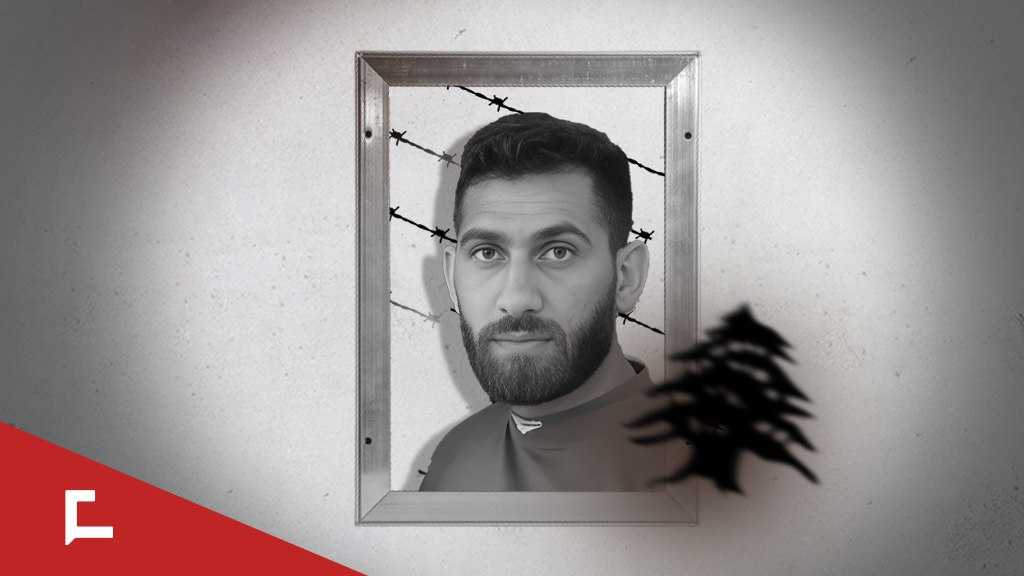 Our Forgotten Detainees: The Resistance Fighter who Fought ’Israel’s’ Brutality