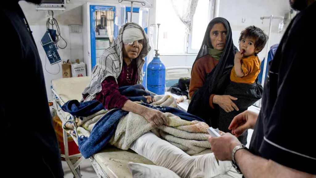 Deadly Afghanistan Quake Hits, Blue Mosque In Ruins