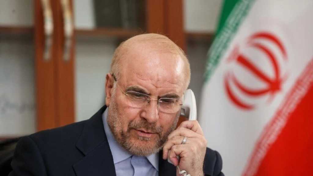 Iran Deepens Economic Ties with Pakistan