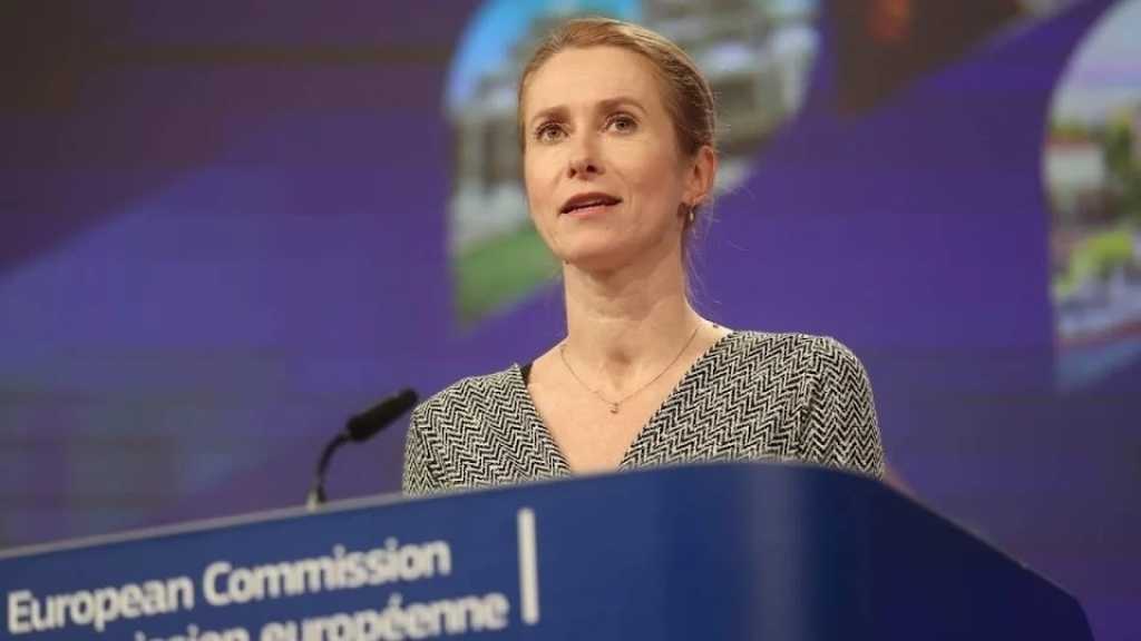 Foreign Policy Chief: EU Could Expand By 2030