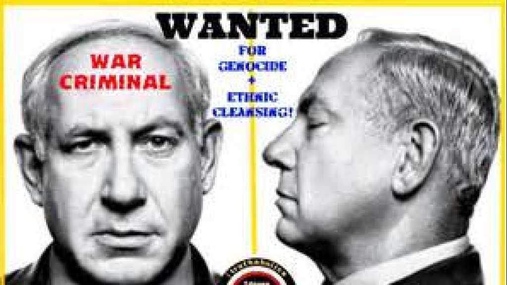 Netanyahu Wanted By Turkey for Gaza Genocide