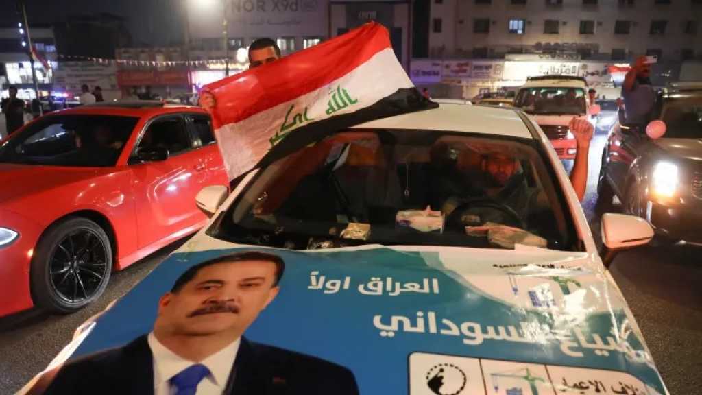 Iraq: Parliamentary Vote Sees Al-Sudani’s Victory