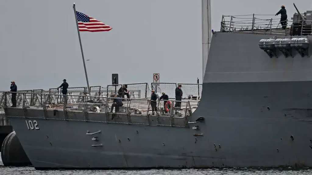 US: New Military Operation Launched in Caribbean