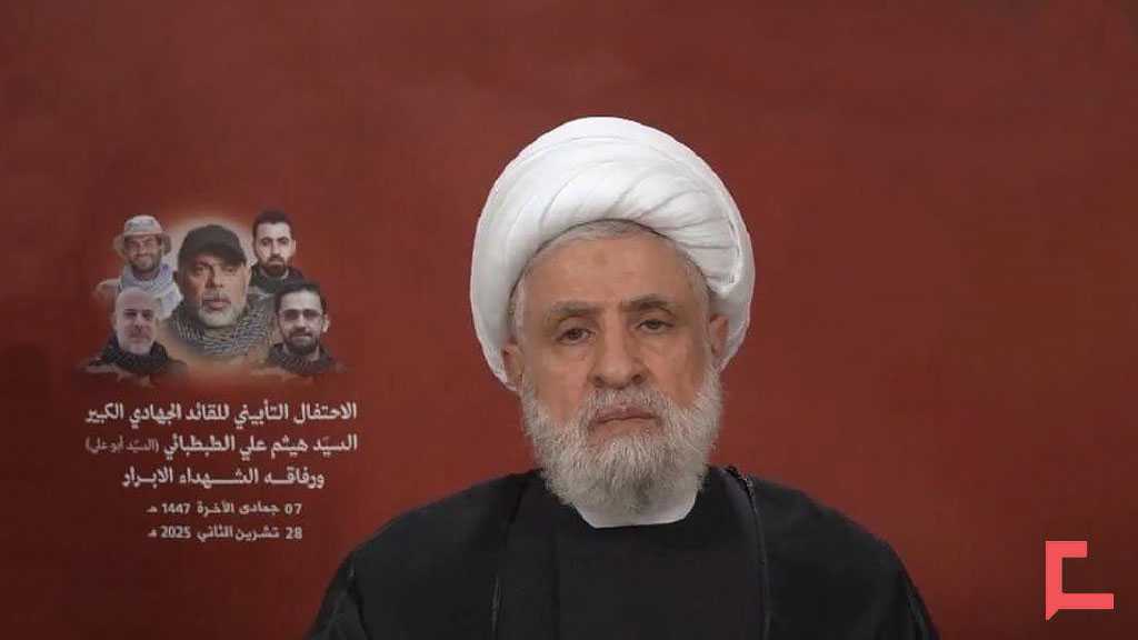 Sheikh Qassem: We Will Respond—At a Time We Choose