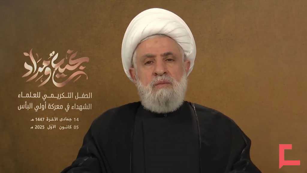 Sheikh Qassem’s Full Speech on the Commemoration of the Martyred Scholars on the Path of Liberating Al-Quds