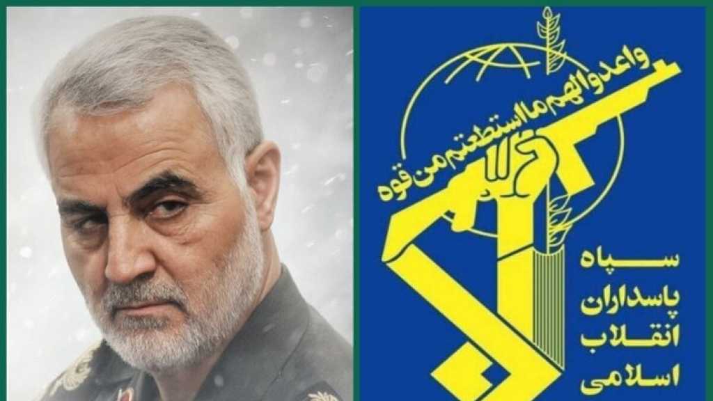 IRG: Trump’s Threats Against Iran Expose Desperation