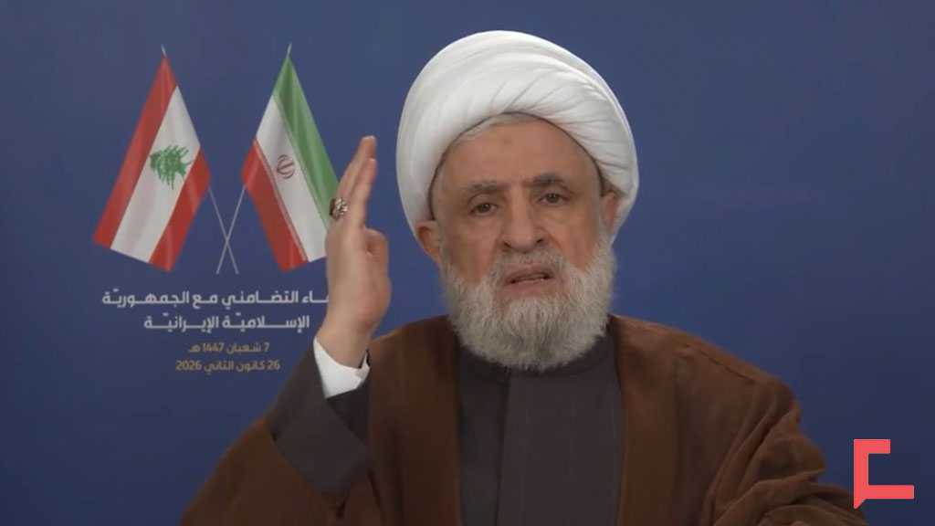 The Full Speech of Sheikh Qassem at the Grand Public Solidarity Gathering with Iran and Imam Khamenei