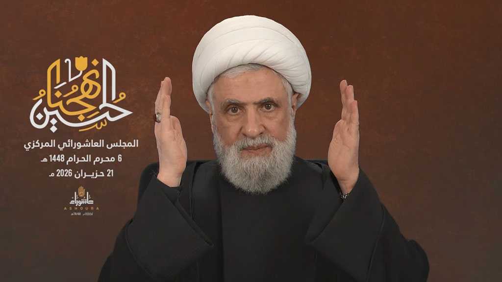 Sheikh Qassem: ’Israel’ Failed to Eliminate the Resistance Through Its War on Iran