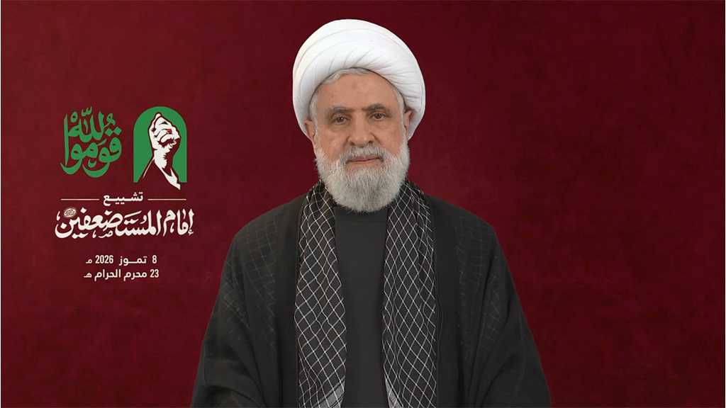 Sheikh Qassem at Imam Khamenei Funeral: Rejects Framework Agreement, Reaffirms Resistance Path