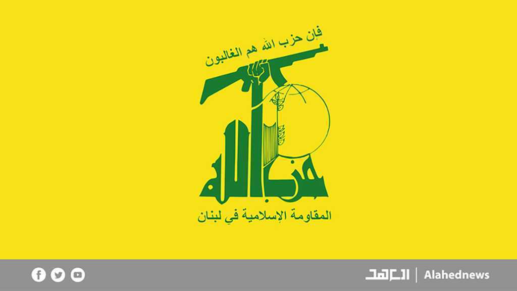 Hezbollah: US Sanctions Won’t Shake Resistance or Lebanon’s Right to Defend Its Sovereignty