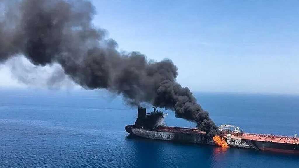 Crude Oil Tanker Struck by Unknown Projectile in Strait of Hormuz