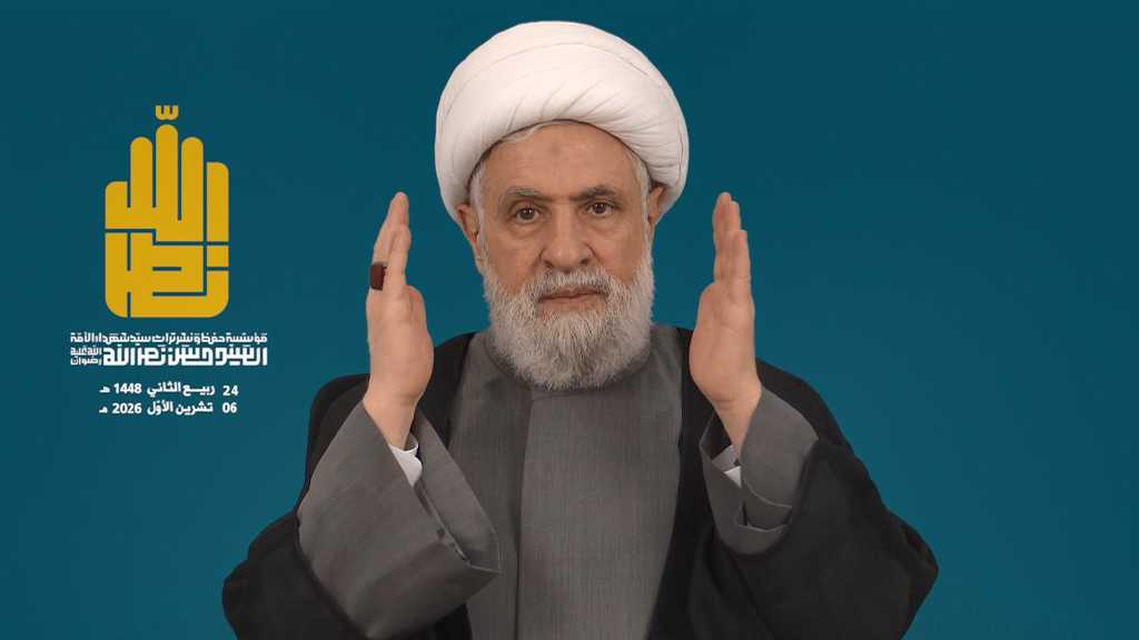Sheikh Qassem: Sayyed Nasrallah’s Legacy Is a Path of Islam, Resistance and Liberation