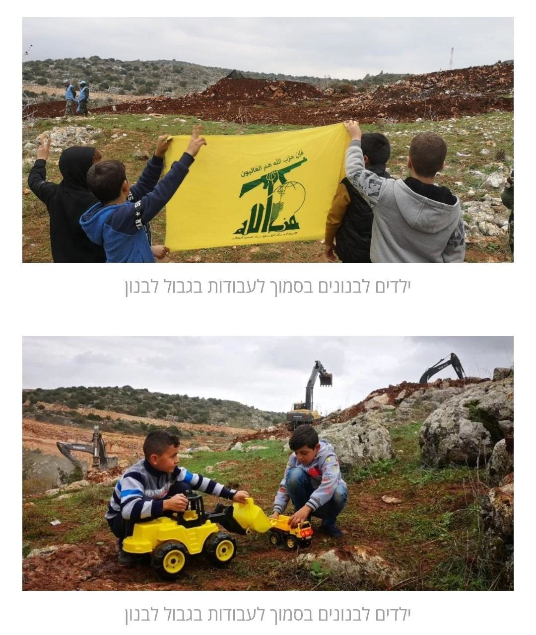 The Enemy Threatening from behind the Wall for 20 Days… Remains behind It! [PHOTOS]