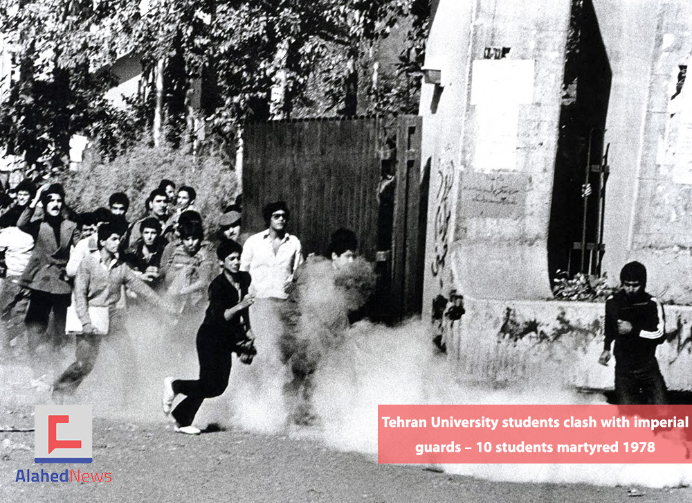 PHOTOS from the Era of The Islamic Revolution’s Victory