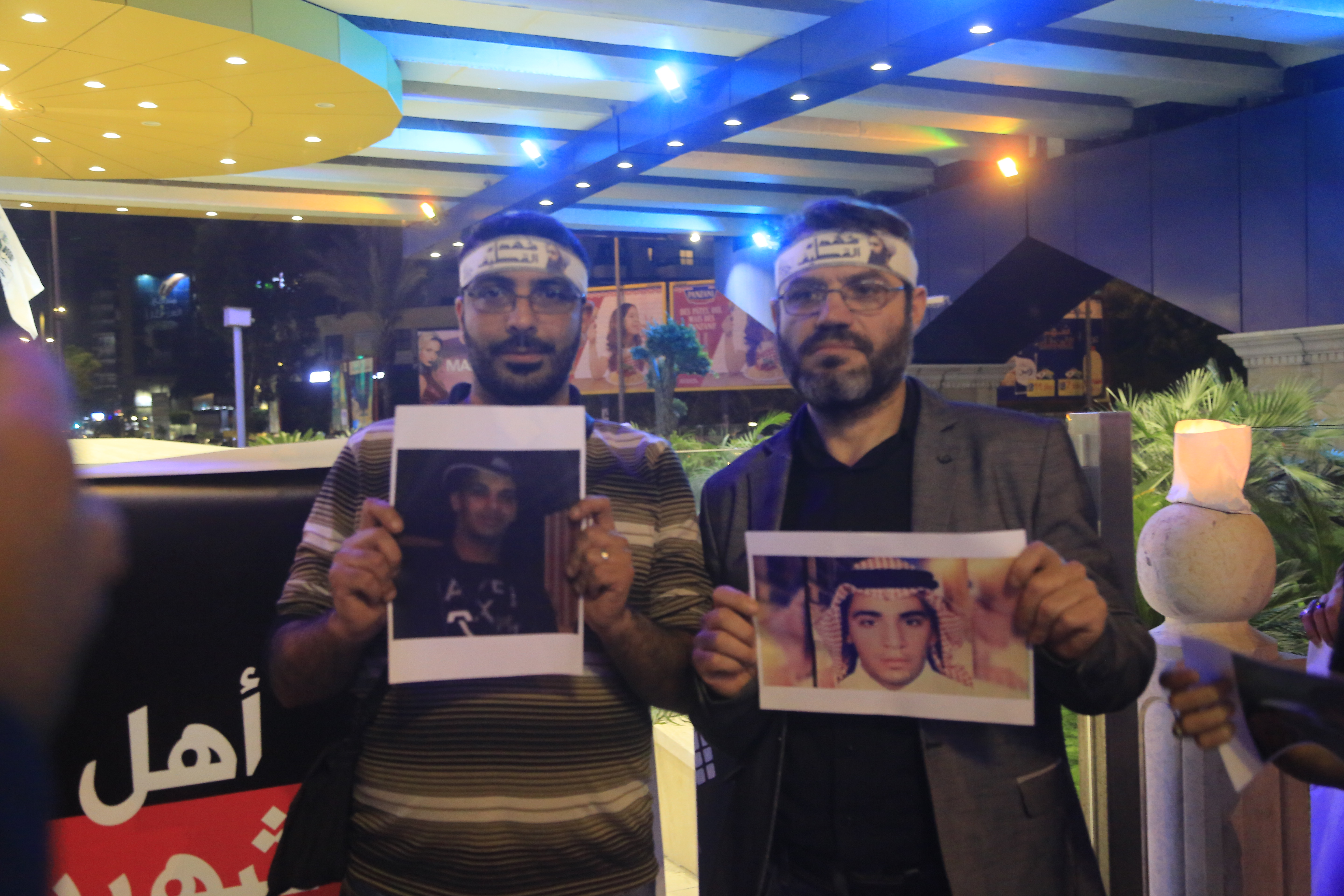 Against Al Saud’s Crime, Dahieh Shows Solidarity with Families of Qatif Martyrs