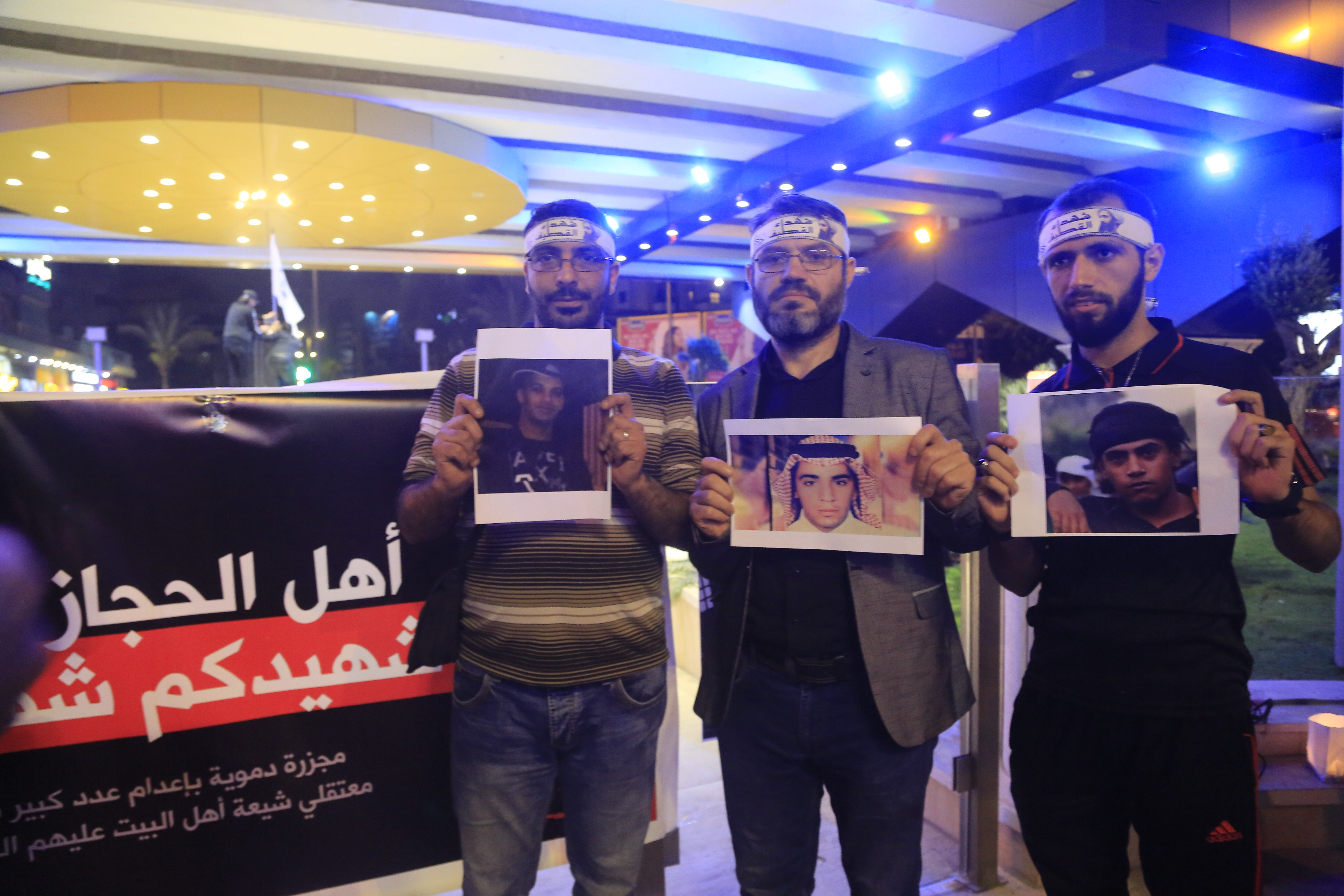Against Al Saud’s Crime, Dahieh Shows Solidarity with Families of Qatif Martyrs