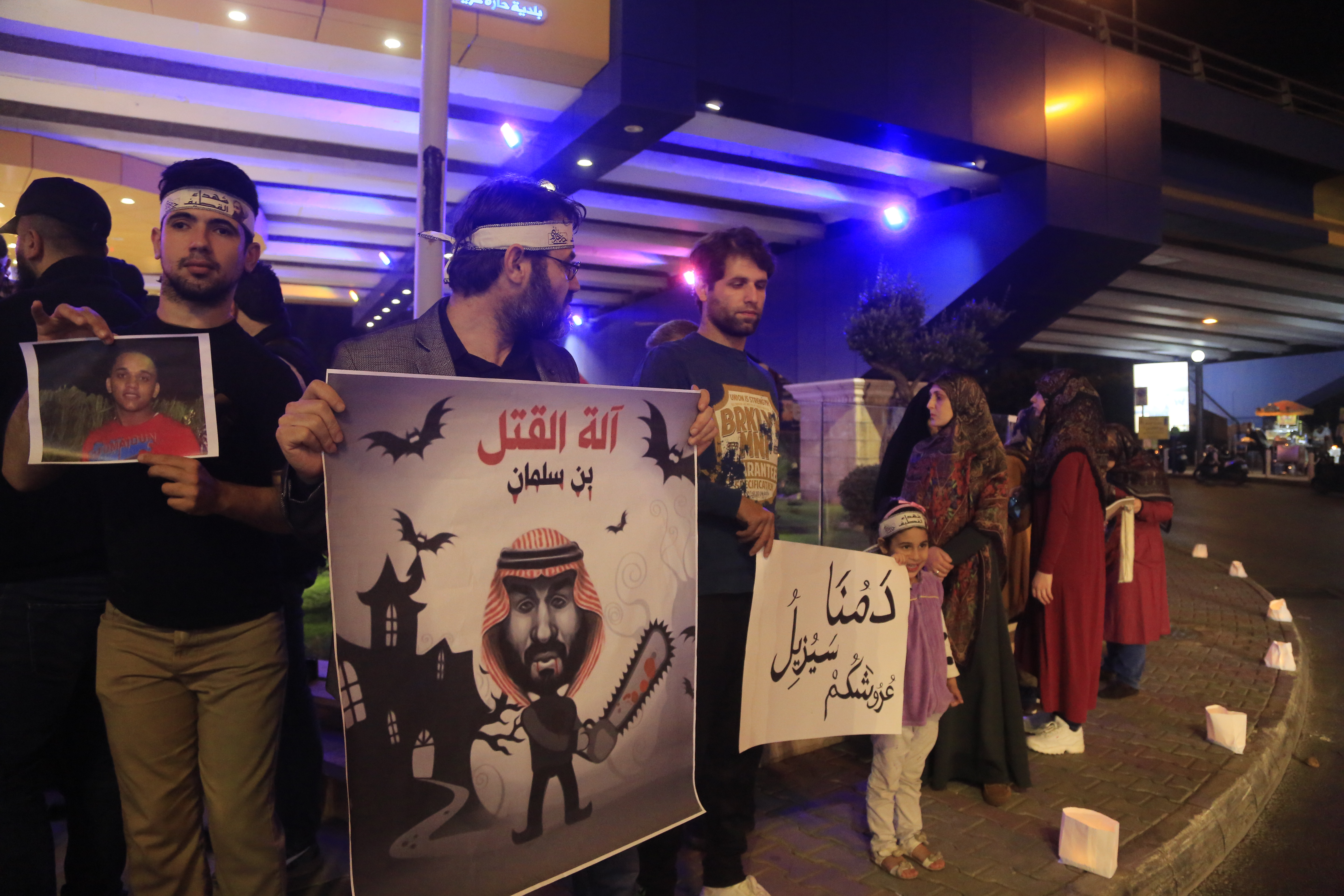 Against Al Saud’s Crime, Dahieh Shows Solidarity with Families of Qatif Martyrs