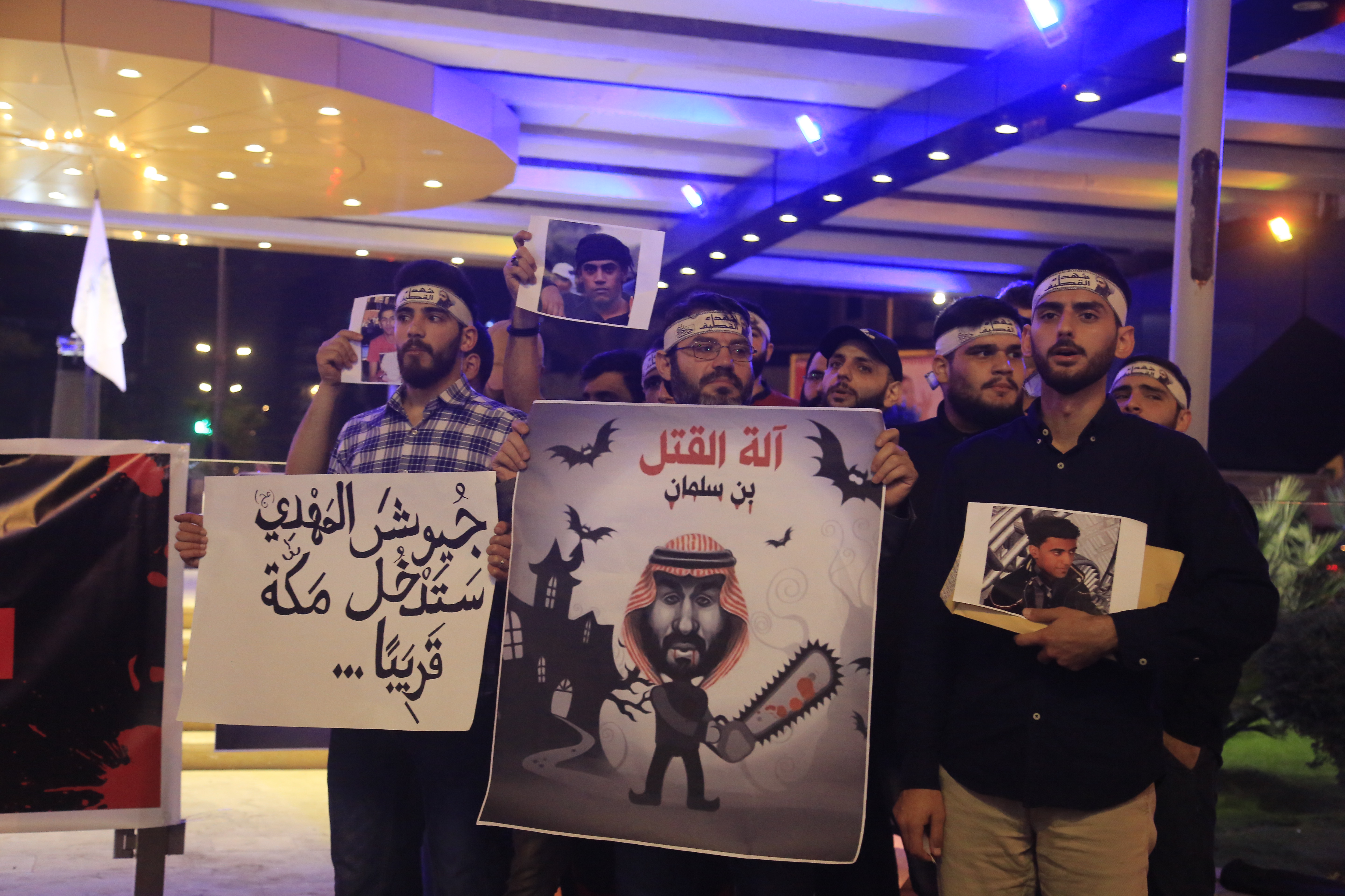 Against Al Saud’s Crime, Dahieh Shows Solidarity with Families of Qatif Martyrs