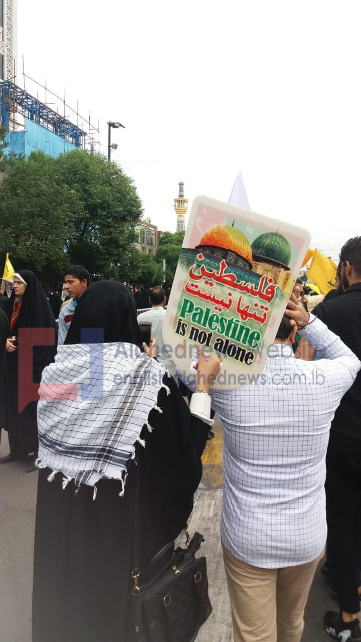 Rallies across Iran: No to Oppression [PHOTOS]
