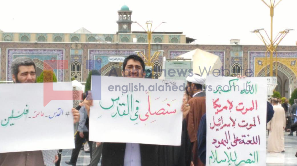 Rallies across Iran: No to Oppression [PHOTOS]