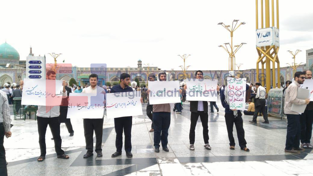 Rallies across Iran: No to Oppression [PHOTOS]