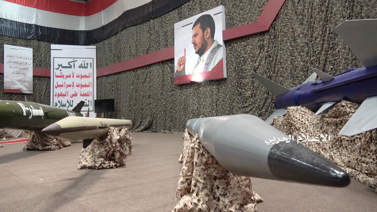 The All New Weapons of the Yemeni Military Industry Revealed at Martyr Saleh Al-Sammad Exhibition