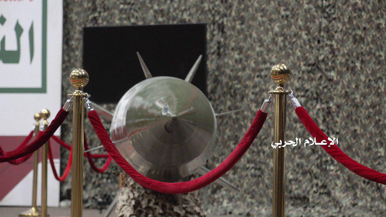 The All New Weapons of the Yemeni Military Industry Revealed at Martyr Saleh Al-Sammad Exhibition