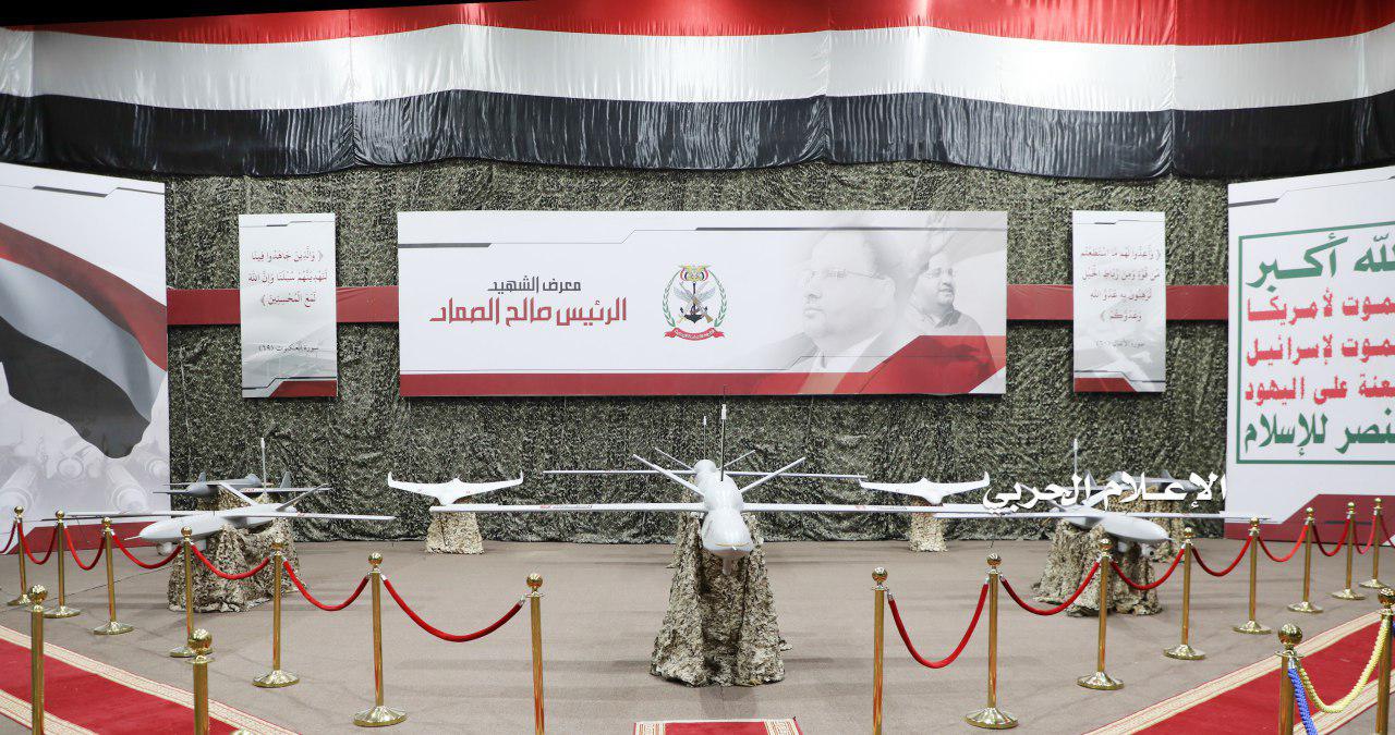 The All New Weapons of the Yemeni Military Industry Revealed at Martyr Saleh Al-Sammad Exhibition