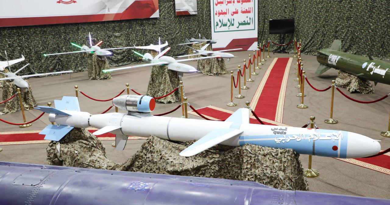 The All New Weapons of the Yemeni Military Industry Revealed at Martyr Saleh Al-Sammad Exhibition