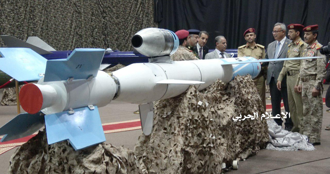 The All New Weapons of the Yemeni Military Industry Revealed at Martyr Saleh Al-Sammad Exhibition