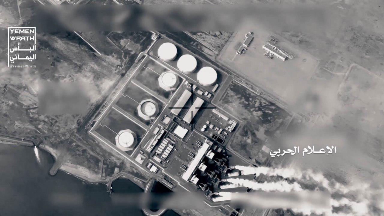 First-ever Released Photos of Yemen’s Rocketry Force Launching Quds Missile, Sammad-3 Drone