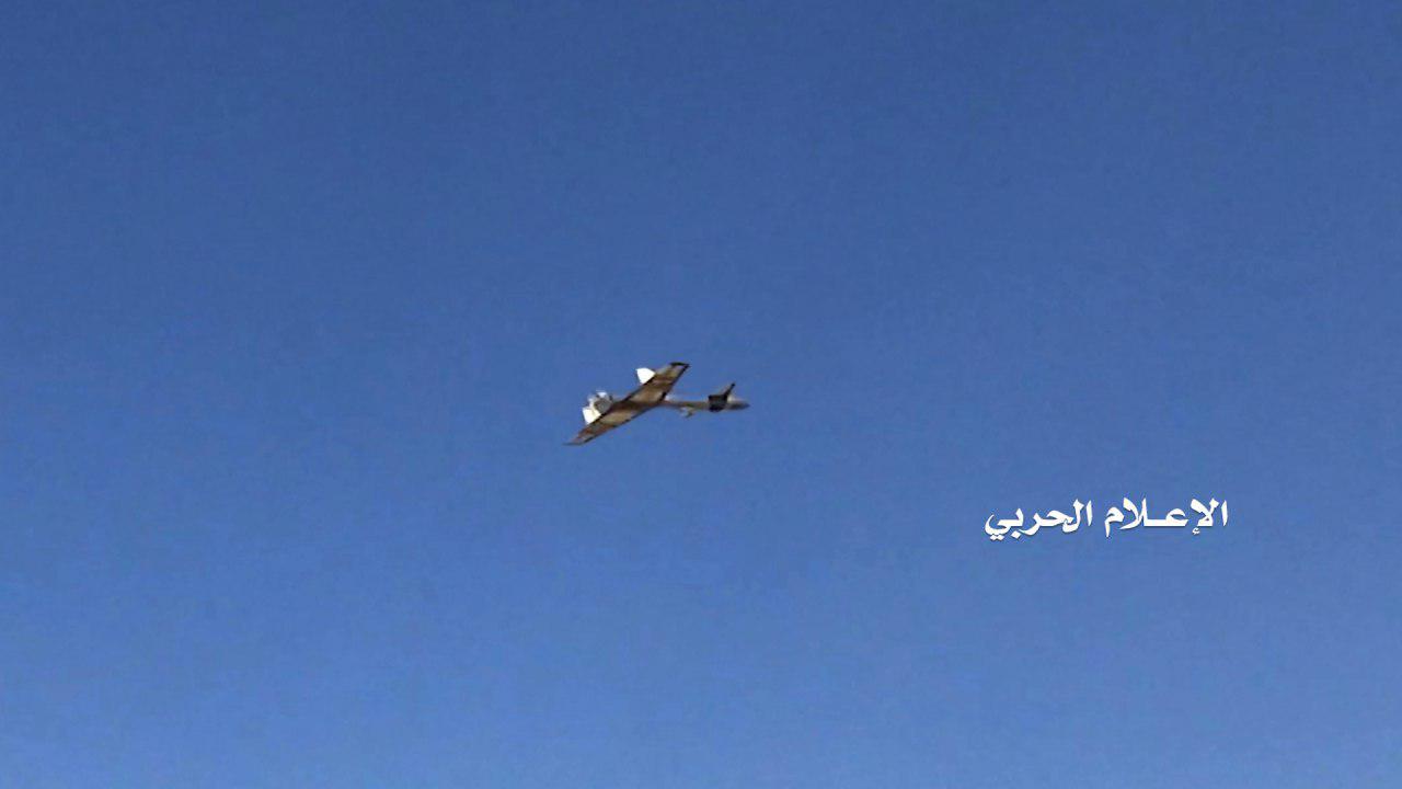 First-ever Released Photos of Yemen’s Rocketry Force Launching Quds Missile, Sammad-3 Drone