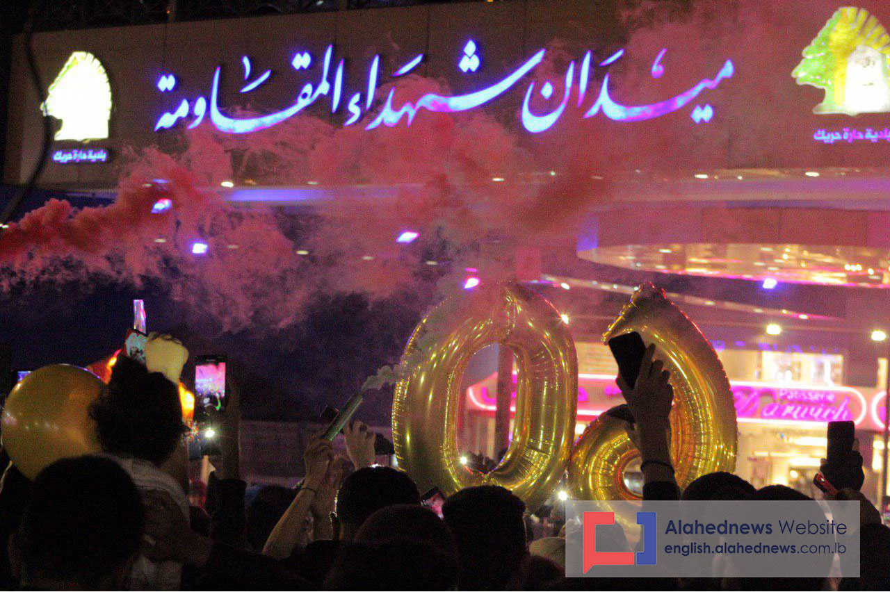 Happy 60 Sayyed Nasrallah! You Will always Be Our Dearest
