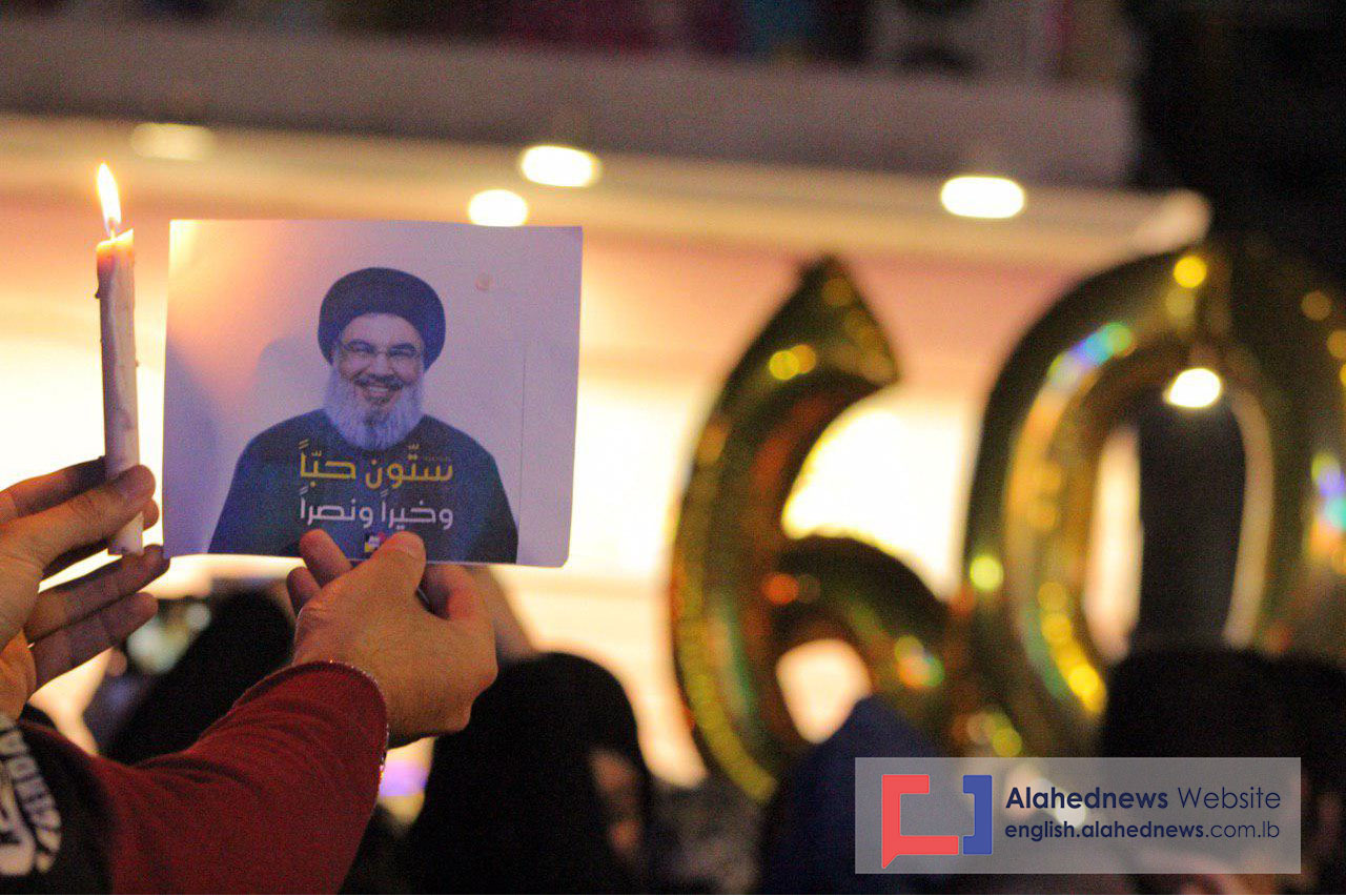 Happy 60 Sayyed Nasrallah! You Will always Be Our Dearest