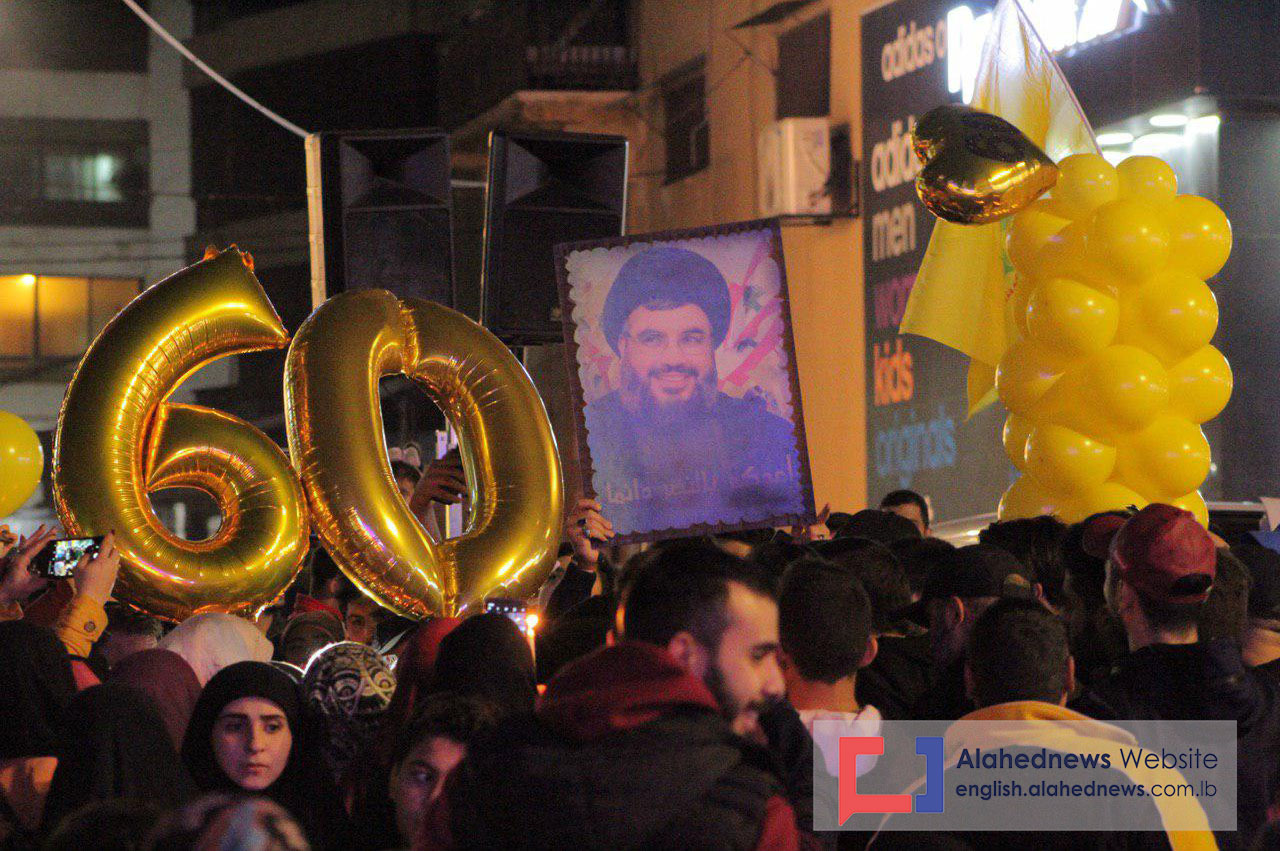Happy 60 Sayyed Nasrallah! You Will always Be Our Dearest