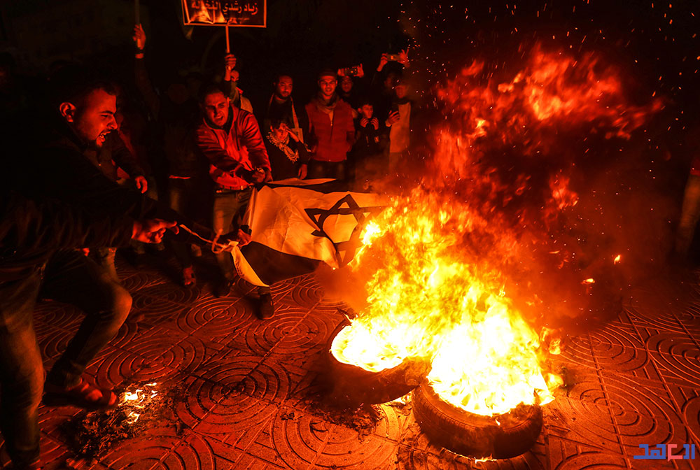 Against the ’Deal of the Century’: Gazans Stage Rallies, Burn ’Israeli’ Flag