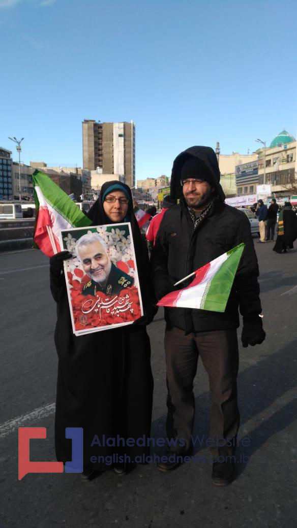 Iranians Mark 41st Anniversary of the Islamic Revolution’s Victory [Photos]