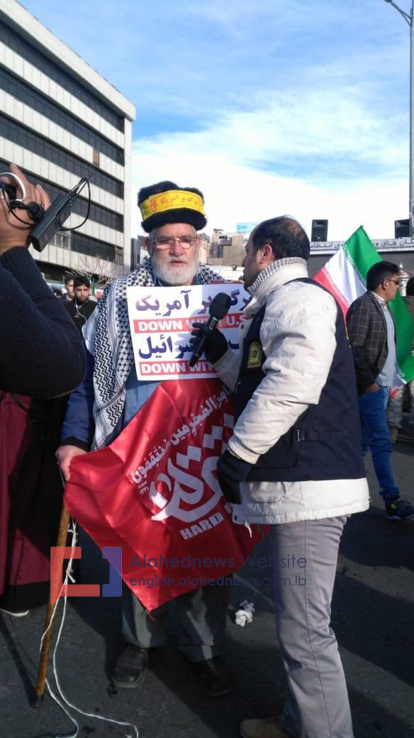Iranians Mark 41st Anniversary of the Islamic Revolution’s Victory [Photos]
