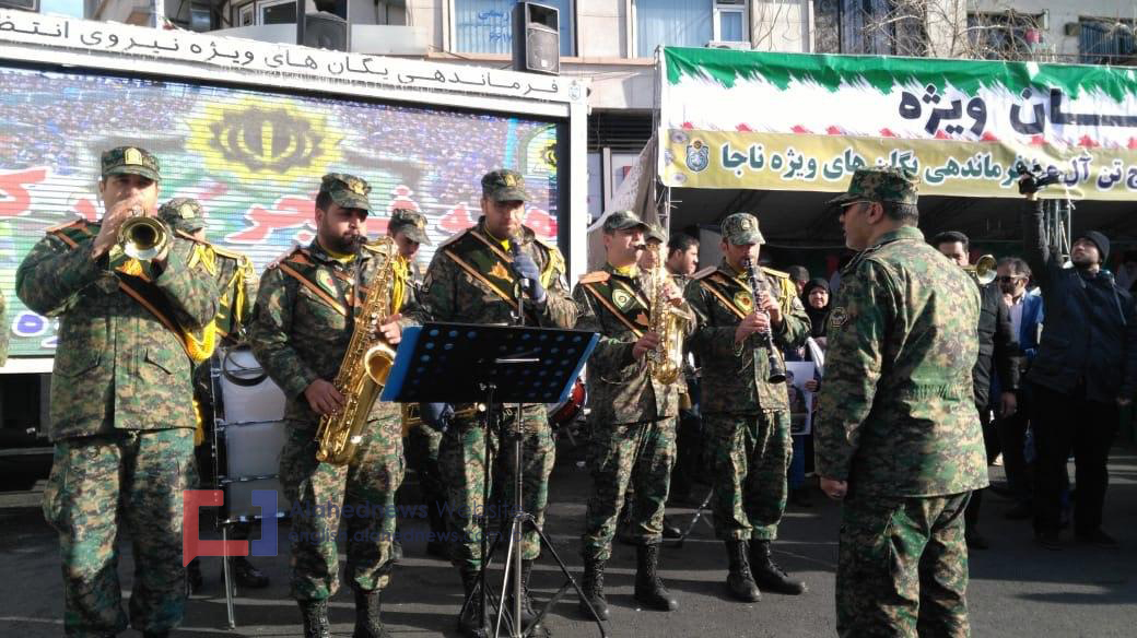 Iranians Mark 41st Anniversary of the Islamic Revolution’s Victory [Photos]