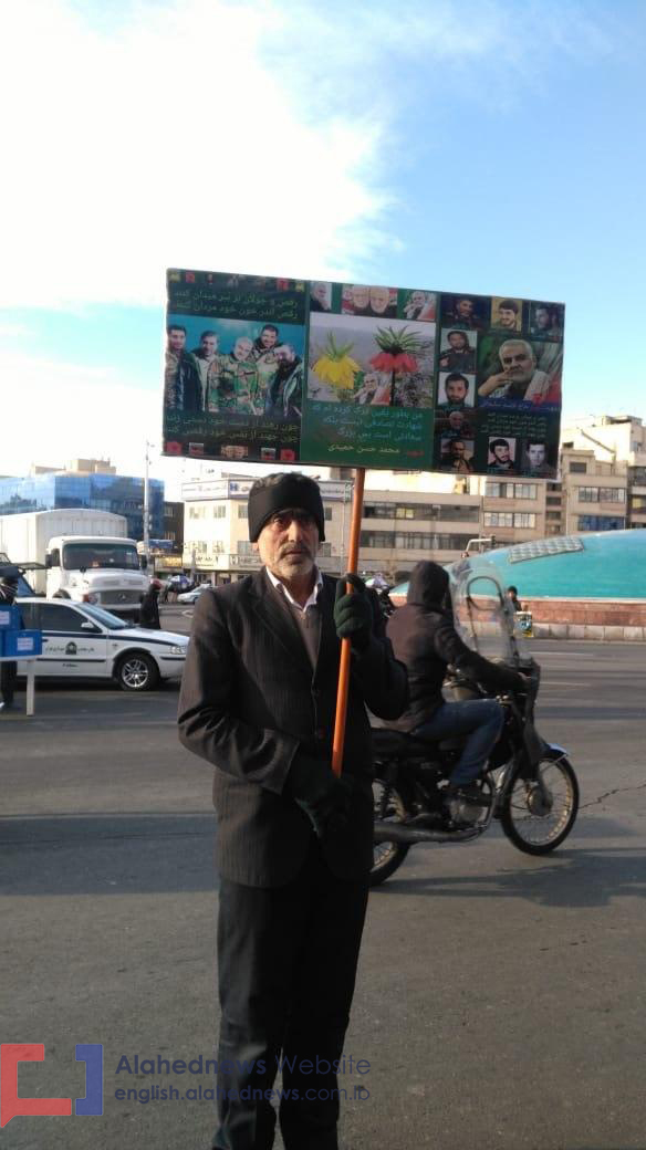 Iranians Mark 41st Anniversary of the Islamic Revolution’s Victory [Photos]