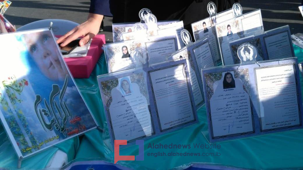 Iranians Mark 41st Anniversary of the Islamic Revolution’s Victory [Photos]