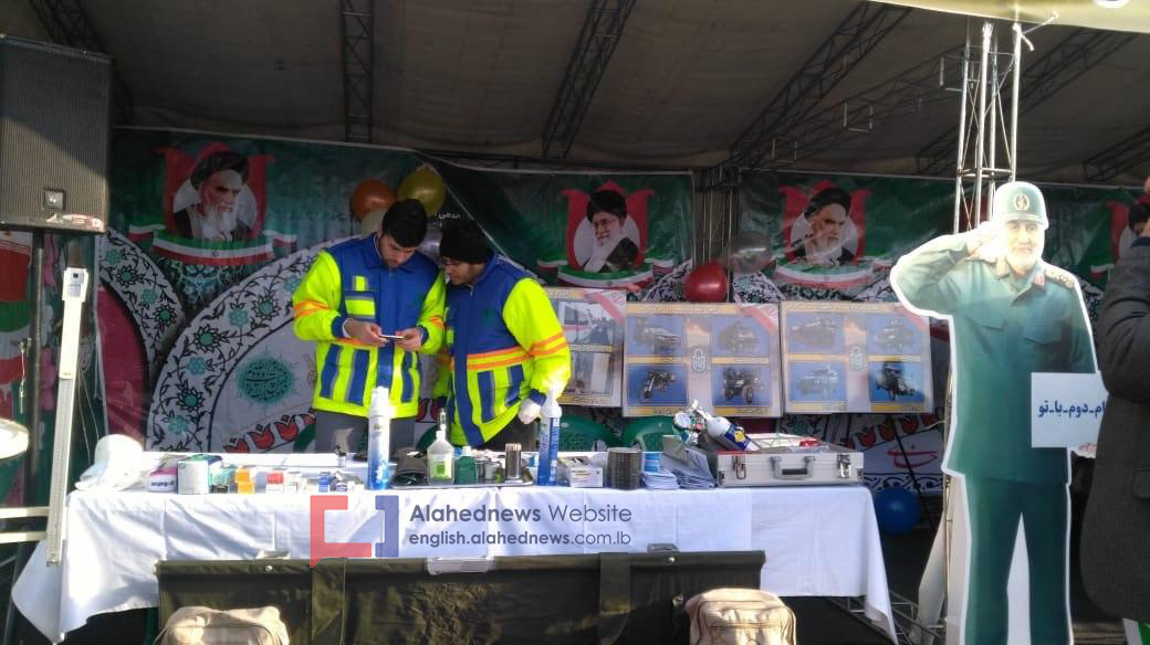 Iranians Mark 41st Anniversary of the Islamic Revolution’s Victory [Photos]