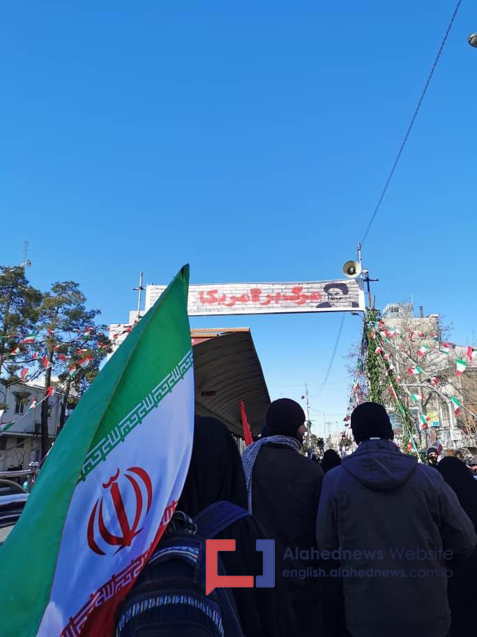 Iranians Mark 41st Anniversary of the Islamic Revolution’s Victory [Photos]