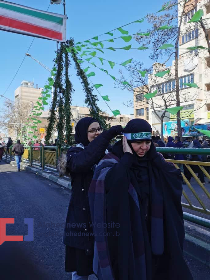 Iranians Mark 41st Anniversary of the Islamic Revolution’s Victory [Photos]